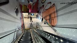 City Gate (D7), Retail #483767971